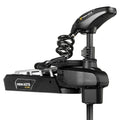 Minn Kota Ultrex Quest brushless trolling motor, 45in shaft, 24/36V 90/115lb, MEGA DI/SI sonar — Lake & Trail USA, Okeechobee FL